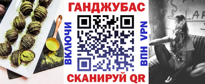 купить наркотик  Медынь  Печенье с ТГК конопля 