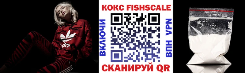 COCAIN Колумбийский  дарнет шоп  Медынь 