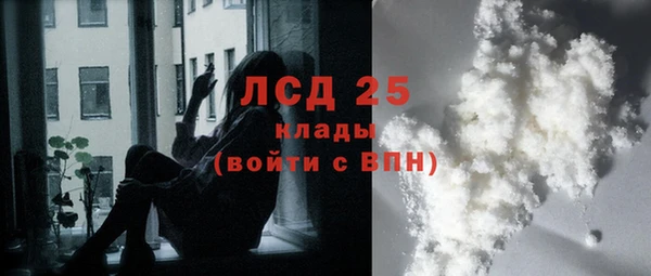 бутик Богородицк