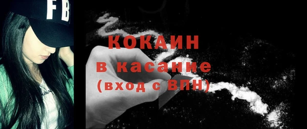 героин Протвино