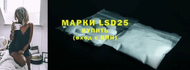 бутик Богородицк