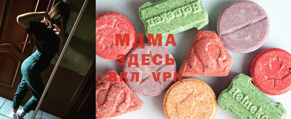 mdma Богданович
