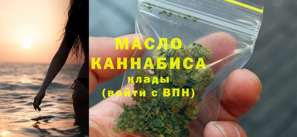 mdma Богданович