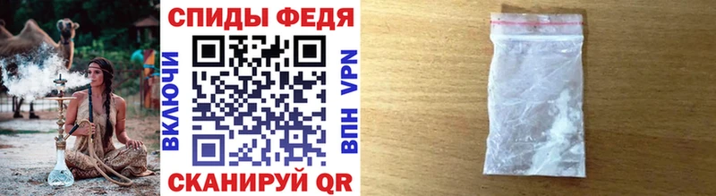 omg рабочий сайт  магазин продажи   Медынь  Первитин кристалл 