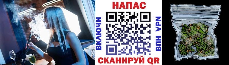 купить наркоту Медынь Марихуана конопля